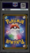 PSA 10 Haunter thumbnail 2