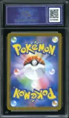 CA 9.5 Pikachu thumbnail 2
