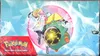 Display EV9 Aventures Ensemble thumbnail 5