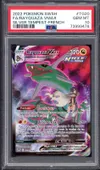 PSA 10 Rayquaza VMax thumbnail 1