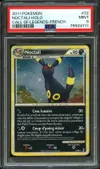 PSA 9 Noctali Holo thumbnail 1