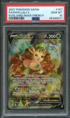 PSA 10 Phyllali V thumbnail 1