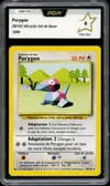 PCA 6 Porygon thumbnail 1