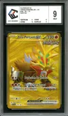 CCC 9 Feu-Perçant Ex thumbnail 1