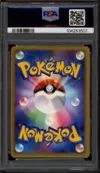 PSA 8 Gengar LV.X thumbnail 2