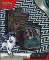 Coffret Collection Spéciale Puissance Obscure Ex thumbnail 2