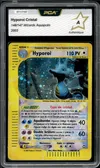PCA A Hyporoi Holo thumbnail 1