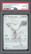 PSA 10 Reshiram Ex thumbnail 1