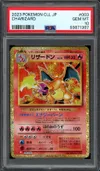 PSA 10 Charizard Holo thumbnail 1