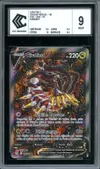 CCC 9 Giratina V thumbnail 1