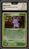 PCA 8 Nidoran F Reverse thumbnail 1