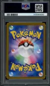 PSA 10 Milotic Ex thumbnail 2