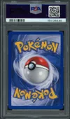 Barbicha Holo Reverse thumbnail 2