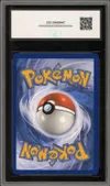 CCC 9.5 Arbok Ex thumbnail 2