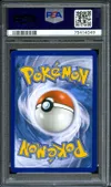 PSA 10 Mewtwo Gx thumbnail 2