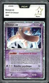 PCA 3 Deoxys Ex thumbnail 1