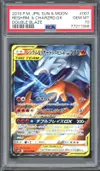 PSA 10 Reshiram & Charizard Gx thumbnail 1