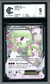 CCC 9 Gardevoir Ex thumbnail 1