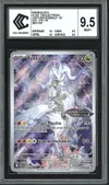 CCC 9.5 Reshiram de N Stamp thumbnail 1