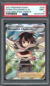 PSA 9 Résolution d'Amaryllis thumbnail 1