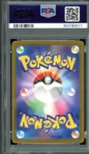 PSA 10 Mega Dragonite Ex thumbnail 2