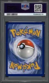 PSA 9 Roseille thumbnail 2