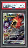 PSA 10 Charizard VStar thumbnail 1