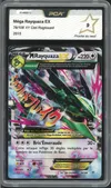 PCA 9 Méga Rayquaza Ex thumbnail 1