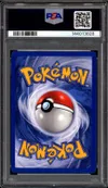 PSA 9 Chenipan thumbnail 2