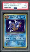 PSA 9 Dark Gyarados Holo thumbnail 1