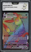 PCA 9.5 Noctali VMax Rainbow thumbnail 1