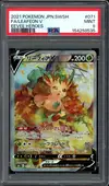 PSA 9 Leafeon V thumbnail 1