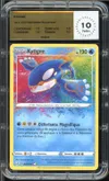 MTG 10 Kyogre Amazing thumbnail 1