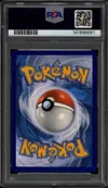 PSA 9 Hyporoi Ex thumbnail 2