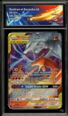 CA 7 Reshiram et Dracaufeu Gx thumbnail 1