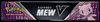 Coffret Mew V thumbnail 6