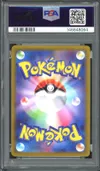 PSA 10 Latias thumbnail 2