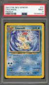 PSA 9 Crocrodil thumbnail 1