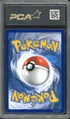 PCA 9.5 Sulfura de Galar V thumbnail 2