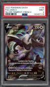 PSA 9 Lugia V thumbnail 1