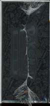 Coffret Collection Ultra-Premium E&B : Célébrations thumbnail 6