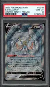 PSA 10 Zacian V thumbnail 1