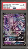 PSA 10 Mewtwo Gx thumbnail 1