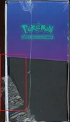 ETB EV9 Aventures Ensemble thumbnail 3