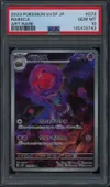 PSA 10 Rabsca thumbnail 1