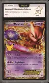 PCA 9.5 Mewtwo Ex thumbnail 1
