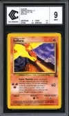 CCC 9 Sulfura thumbnail 1