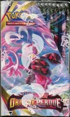 Display EB11 Origine Perdue thumbnail 3