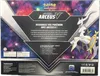 Coffret Collection Arceus V thumbnail 2