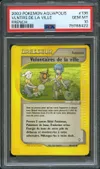 PSA 10 Volontaires de la ville thumbnail 1